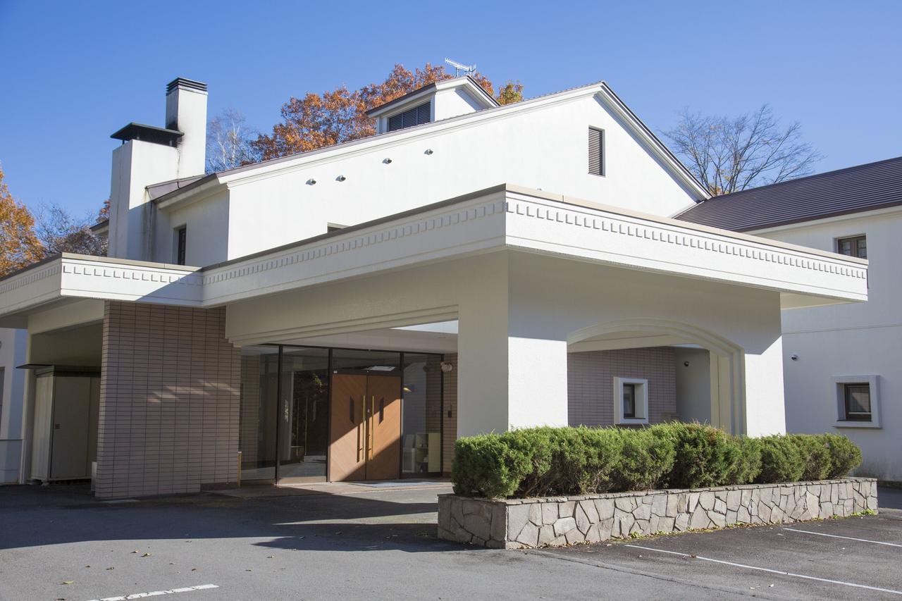 卡罗佛瑞斯塔北轻井泽酒店 嬬恋村 外观 照片